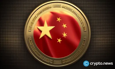 Sichuan police uncover underground finance scheme involving $2b in USDT