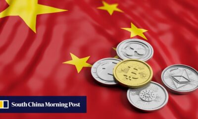 Six people arrested in connection with cryptocurrency money laundering scheme in northeast China, amid focus on cryptocurrency capital flows.