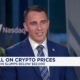 Bitcoin and AI are both a 10-year trend with huge tailwinds, says Anthony Pompliano