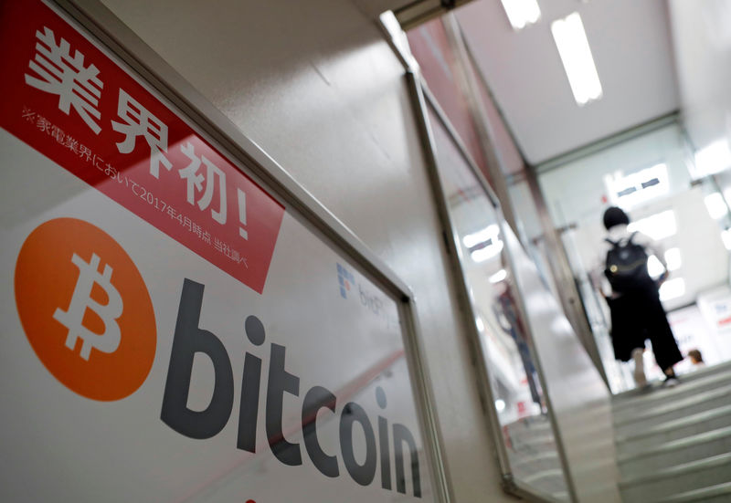 &copy; Reuters.  Bitcoin Dominance Hits Record High Amid Market Sell-Off