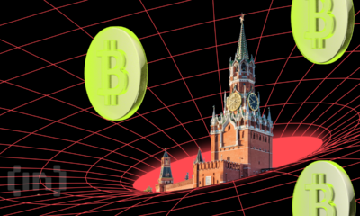 Russian Ministry of Finance Proposes Crypto Trading for Select Investors