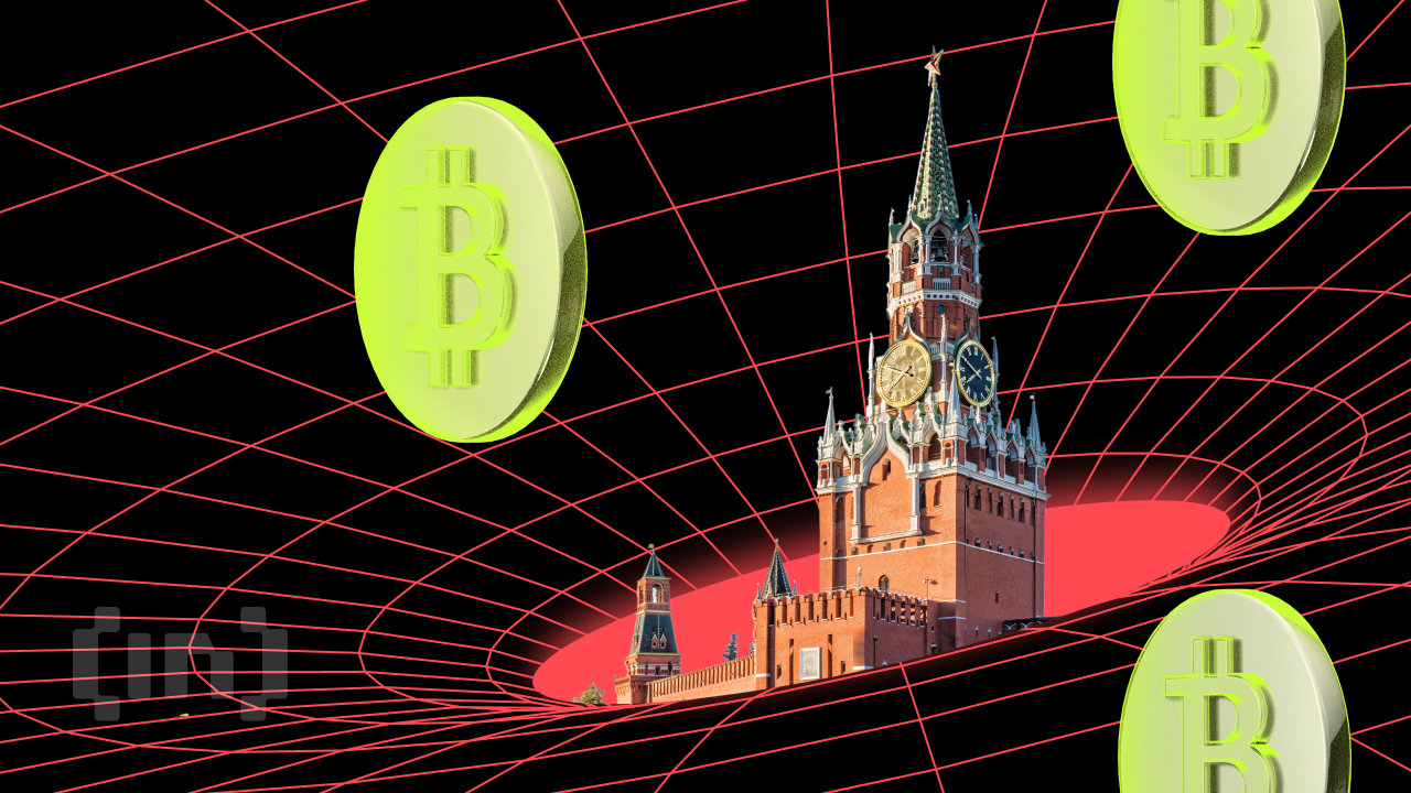 Russian Ministry of Finance Proposes Crypto Trading for Select Investors