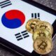 Upbit and Other South Korean Exchanges Suffer as New Cryptocurrency Law Goes Into Effect